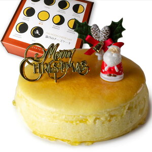 aP[L `[YP[L  Xt`[YP[L 5 4l`6l yIׂ NX}X o[Xf[ z nEB xmas Ε P[L XC[c v[g Mtg q j 