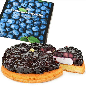 誕生日ケーキ ブルーベリー タルト ケーキ カスタードクリーム 入【選べるサイズ 3号 4号 5号 6号 】 【選べる飾り： クリスマス バースデー 】 ハロウィン xmas お歳暮 スイーツ ホールケーキ ケーキ お菓子 お祝い ギフト プレゼント 記念日 ホールケーキ 贈り物