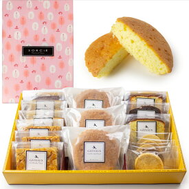 焼き菓子 ギフト マドレーヌ 詰め合わせ 手提げ袋付 スイーツ ケーキ 洋菓子 贈り物 冠婚葬祭 個包装 贈答用 パウンドケーキ お菓子 食べ物 バター クッキー パウンドケーキ ハロウィン お歳暮 クリスマス xmas 年末年始 お年賀