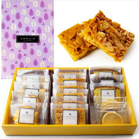 焼き菓子 ギフト フロランタン 詰め合わせ 手提げ袋付 スイーツ 個包装 ケーキ 洋菓子 贈答用 冠婚葬祭 パウンドケーキ お菓子 食べ物 クッキー アーモンド お祝い プレゼント ハロウィン ご挨拶 お誕生日 クリスマス お歳暮 お年賀 年末年始