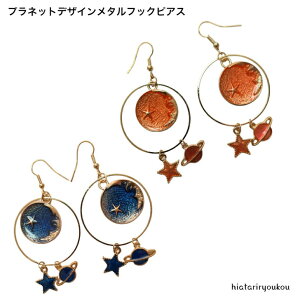 vlbgfUC^tbNsAX@@ fB[X@ANZT[@ v[g ޏ  a NX}X l   w  Ǝ@F@L[g@