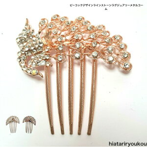 s[RbNfUCOWA[^R[@l@킢@ρ@@p[eB[@@i@@o@v[g@30@40@50@v@@wAA