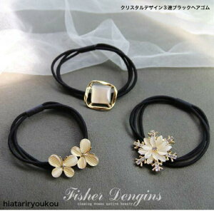 NX^fUC^`[3AubNwAS@@wAAW  lۂ fB[X wAANZT[ 킢  v[g@30@40@50@|C