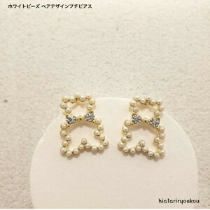 zCgr[YxAfUCv`sAXsAX fB[XANZT[ v[g ޏ  a NX}X l   w  Ǝ