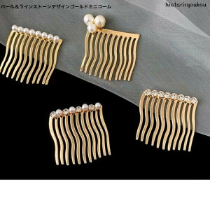 p[CXg[S[hR[E񂴂@p[eB@Abv@ wAAW Vv@oXNbv@ v`v s@wAANZ@O߁@@30@40@50