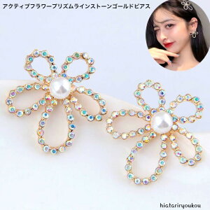 ANeBut[vYCXg[S[hsAX@fB[XANZT[ v[g ޏ  a NX}X l   w  Ǝ@L