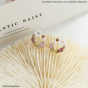 sNJ[CXg[[XfUCv`sAX@@fB[XANZT[ v[g ޏ  a NX}X l   w  Ǝ@p[e