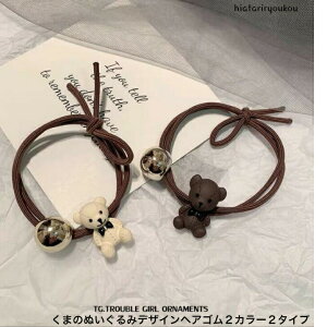 ܂̂ʂ݃fUCwAS2J[2^Cv@LbY@F@xA fB[X wAANZT[ 킢  v[g@\@ʊw@wAAW@qǂ@L[g@Aj