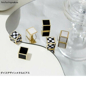 _CXfUC^sAX@@ v[g ޏ  a NX}X l   w  Ǝ@l@킢@X^CbV@lp@v`v@p[