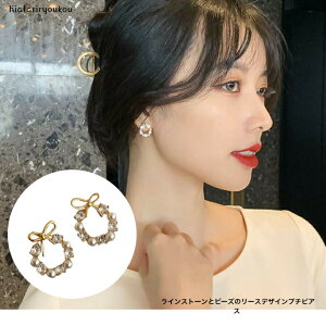 CXg[ƃr[Ỹ[XfUCv`sAX@@ fB[XANZT[ v[g ޏ  a NX}X l   w  Ǝ@p[eB