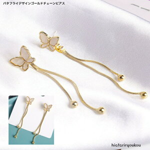 o^tCfUCS[h`F[sAX@@fB[XANZT[ v[g ޏ  a NX}X l   w  Ǝ@p[eB@߁@