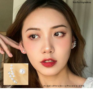 p[r[YCXg[AVg[sAX@ fB[XANZT[ v[g ޏ  a NX}X l   w  Ǝ@K[[@L