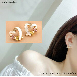 n[g`[tCXg[zCgsAX@fB[XANZT[ v[g ޏ  a NX}X l   w  Ǝ@@K[[@XC