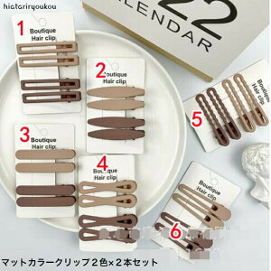 }bgJ[Nbv2F×2{Zbg@@wAs@wANbv@@p[eB@Abv@ wAAW Vv@oXNbv@ v`v s@wAANZ@O