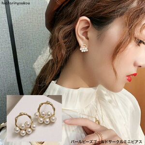 p[r[YS[hT[N~jsAX@@fB[XANZT[ v[g ޏ  a NX}X l   w  Ǝ@v[g@ANZ