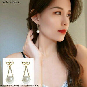 {fUCꗱp[S[hsAX@ fB[XANZT[ v[g ޏ  a NX}X l   w  Ǝ@@@h@i@