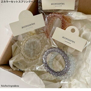 2J[ZbgXvOwAS@ |j[tbN wAJt  lۂ fB[X wAANZT[ 킢  v[g@30@40@50@XpC@RC@r[`