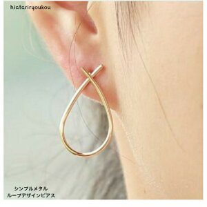 Vv^[vfUCsAX@@ v[g ޏ  a NX}X l   w  Ǝ@v[g@ANZT[@v`v@Tځ@