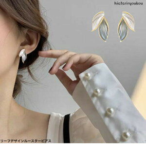 [tfUC[X^[sAX@ iȌ@@ fB[XANZT[ v[g ޏ  a NX}X l   w  Ǝ@p[eB@^