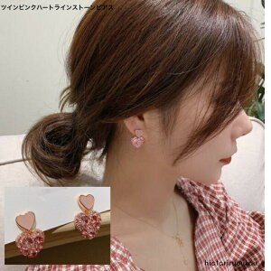 cCsNn[gCXg[sAX@ fB[XANZT[ v[g ޏ  a NX}X l   w  Ǝ@p[eB[@o