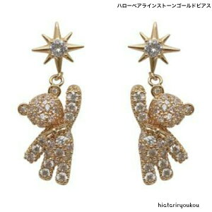 n[xACXg[S[hsAXsAX v[g ޏ  a NX}X l   w  Ǝ@@o@F@p[eB[@30@40