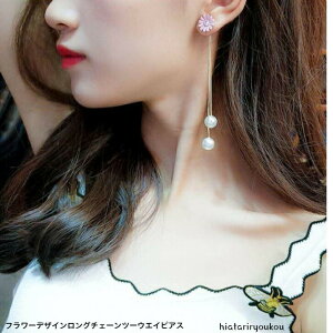 t[fUCO`F[c[EFCsAXsAX fB[XANZT[ v[g ޏ  a NX}X l   w  Ǝ