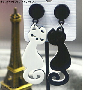 IZLbgAVg[sAX@@ fB[XANZT[ v[g ޏ  a NX}X l   w  Ǝ@|Cg@o