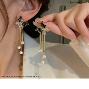 ubNo^tCO`F[c[EFCsAX@ fB[XANZT[ v[g ޏ  a NX}X l   w  Ǝ@p[eB[