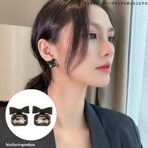 tFCNWG[ubN{~jsAX@tF~jsAX fB[XANZT[ v[g ޏ  a NX}X l   w  Ǝ@K[[