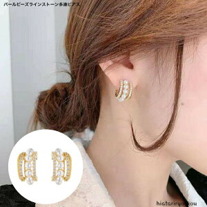 p[r[YCXg[AsAX@@ fB[XANZT[ v[g ޏ  a NX}X l   w  Ǝ@p[eB[@o