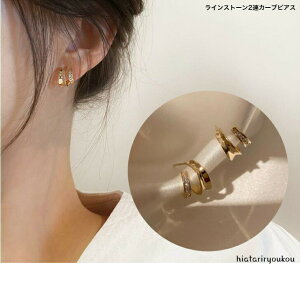 CXg[2AJ[usAX@@fB[XANZT[ v[g ޏ  a NX}X l   w  Ǝ@߁@@p[eB[@