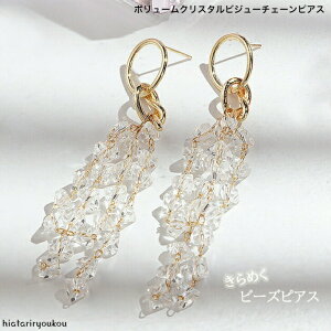 {[NX^rW[`F[sAX@ fB[XANZT[ v[g ޏ  a NX}X l   w  Ǝ@S[WX@O