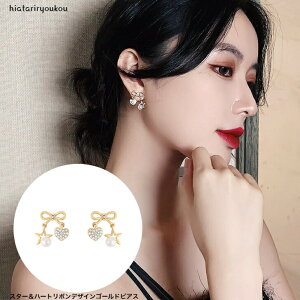 X^[n[g{fUCS[hsAX@@ fB[XANZT[ v[g ޏ  a NX}X l   w  Ǝ@p[eB[@