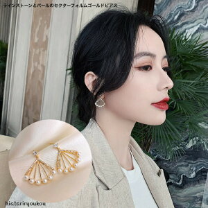 CXg[ƃp[̃ZN^[tHS[hsAX@@ v[g ޏ  a NX}X l a@  w  Ǝ@o@p[eB[