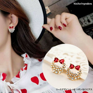 [XfUCbh{~jsAX@@ fB[XANZT[ v[g ޏ  a NX}X l   w  Ǝ@o@K[[@