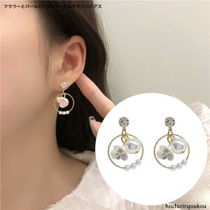 t[ƃp[r[ỸT[NfUCsAX@@fB[XANZT[ v[g ޏ  a NX}X l  w  Ǝ@p[eB[@