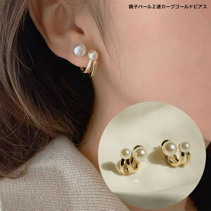 eqp[2AJ[uS[hsAX  fB[XANZT[ v[g ޏ  a NX}X l   w  Ǝ @p[eB[@o@|C