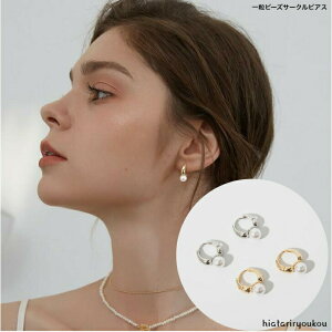 ꗱp[T[NsAX@@S925@fB[XANZT[ v[g ޏ  a NX}X l   w  Ǝ@Vv@o@p[eB