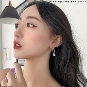 oCJ[SsfUCsAXECO@sAX fB[XANZT[ v[g ޏ  a NX}X l   w  Ǝ@@[