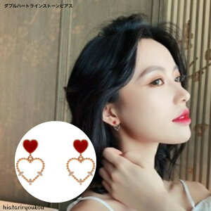 _un[gCXg[sAX@@ fB[XANZT[ v[g ޏ  a NX}X l   w  Ǝ@o@p[eB[@K