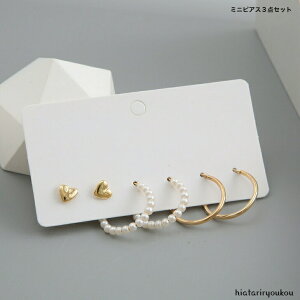 ~jsAX3_Zbg@@fB[XANZT[ v[g ޏ  a NX}X l   w  Ǝ@o@p[eB[@v`v@ItB