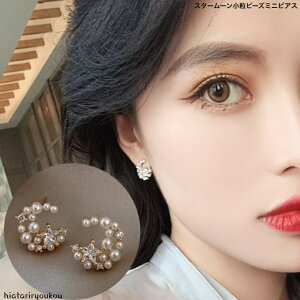 X^[[r[Y~jsAX@@sAX@ fB[XANZT[ @v[g@ ޏ@ @ a@ NX}X @l   w @@ Ǝ@