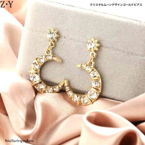 NX^[fUCS[hsAX@@sAX@ fB[X@ANZT[@ v[g@ ޏ@ @ a @NX}X @l @ @ w @