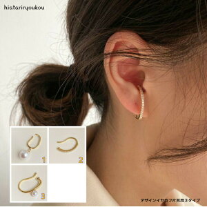 fUCCJtЎp3^Cv@@sAX @fB[XANZT[ @v[g@ ޏ @ @a @NX}X @l  @ w @@ Ǝ@30