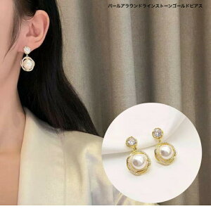 p[AEhCXg[S[hsAX@ sAX fB[X ANZT[ v[g ޏ  a NX}X l   w  Ǝ 30@40