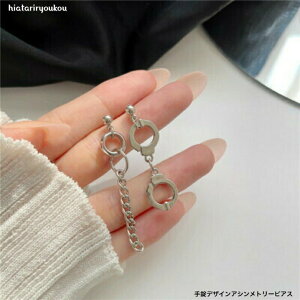 fUCAVg[sAX@nhJt@@sAX @fB[@XANZT[ @v[g @ޏ@ @ a NX}X@ l   w  