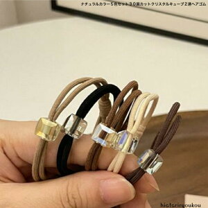 i`J[5FZbg30ʃJbgNX^L[u2AwAS@D]ɂɒlI@l@킢@wAS  lۂ fB[X@ wAANZT