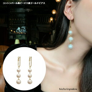 Rbgp[r[Y3AS[hsAX@@sAX@ fB[X@ANZT[ @v[g @ޏ  @a NX}X @l @ @ w  