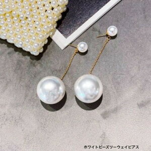 zCgr[Yc[EFCsAX@fB[XANZT[ v[g ޏ  a NX}X l   w  Ǝ@Ƃȁ@p[eB[@@2