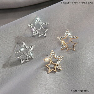 _uX^[CXg[~jsAX@@fB[XANZT[ v[g ޏ  a NX}X l   w  Ǝ@@LL@S[